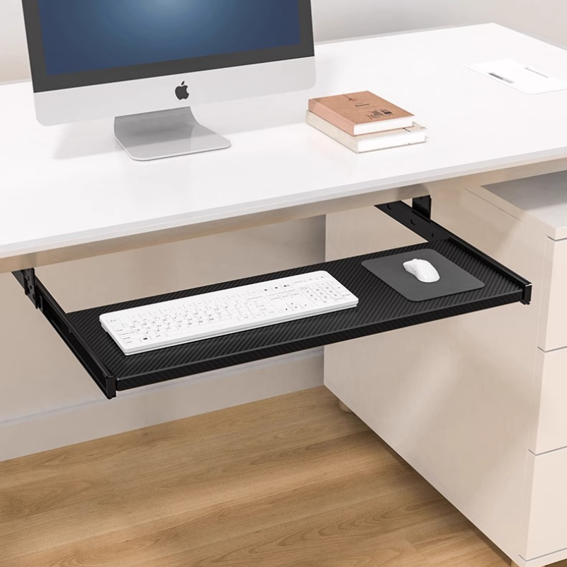 Desk Drawer Small - Under Desk Keyboard Tray Slide Rail