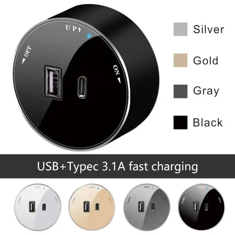 Herepow Power Track Socket Sma - огляд і ціна Home Office Uk