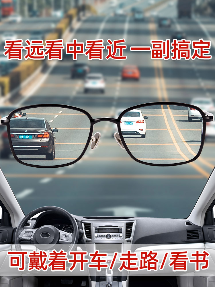 Anti-blue light, anti-fatigue, - огляд і ціна Blue Light Glasses