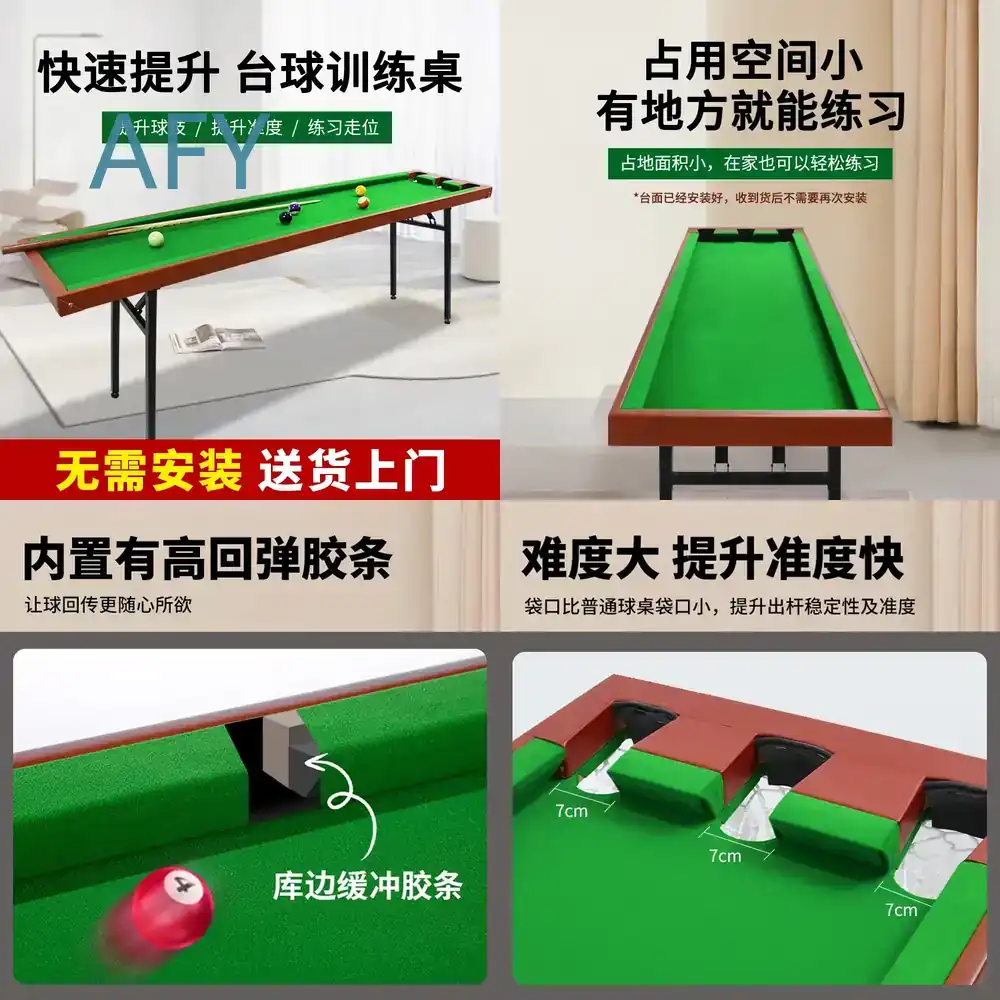 High-end Five-Point Billiard T - огляд і ціна Home Office Library
