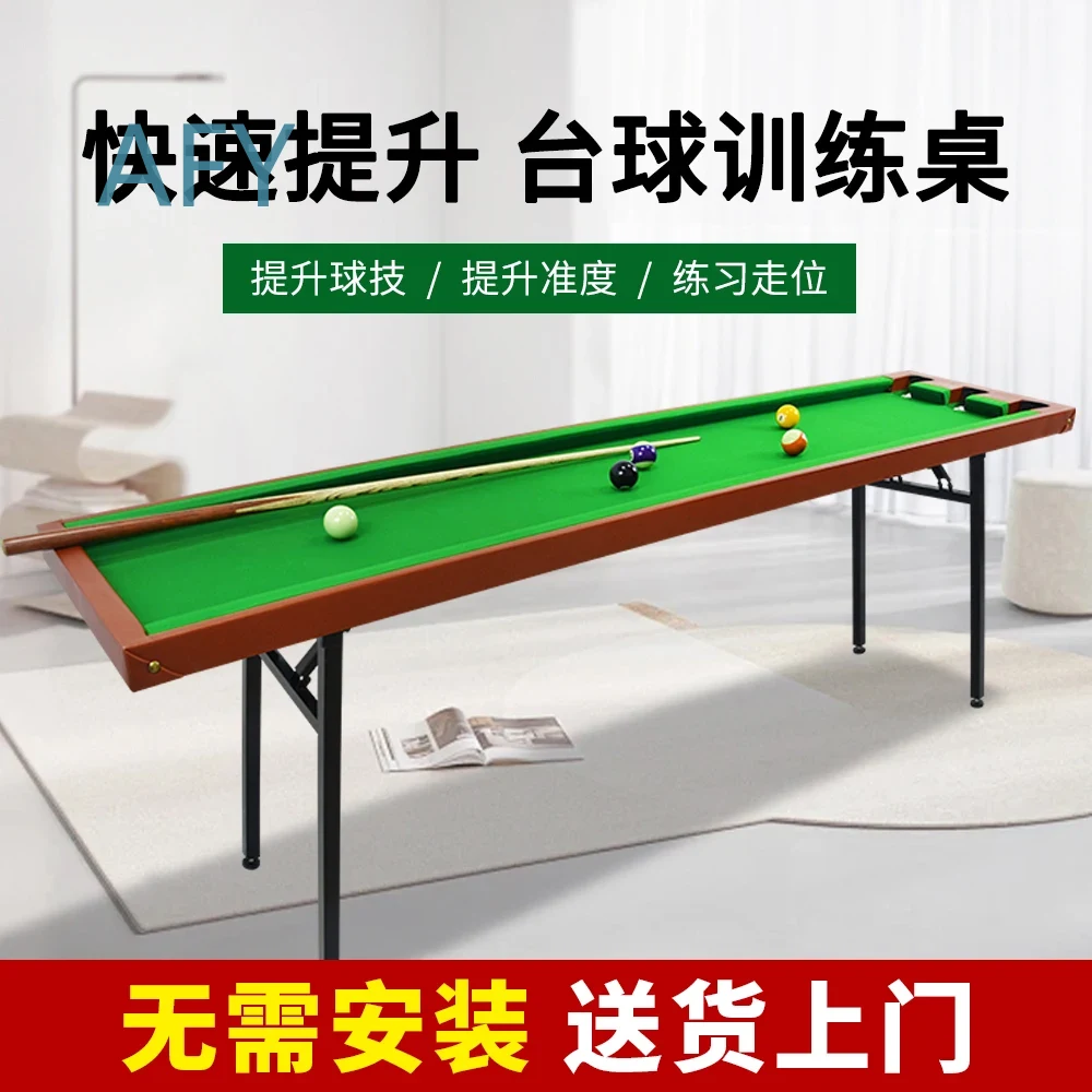 High-end Five-Point Billiard T - огляд і ціна Home Office Library