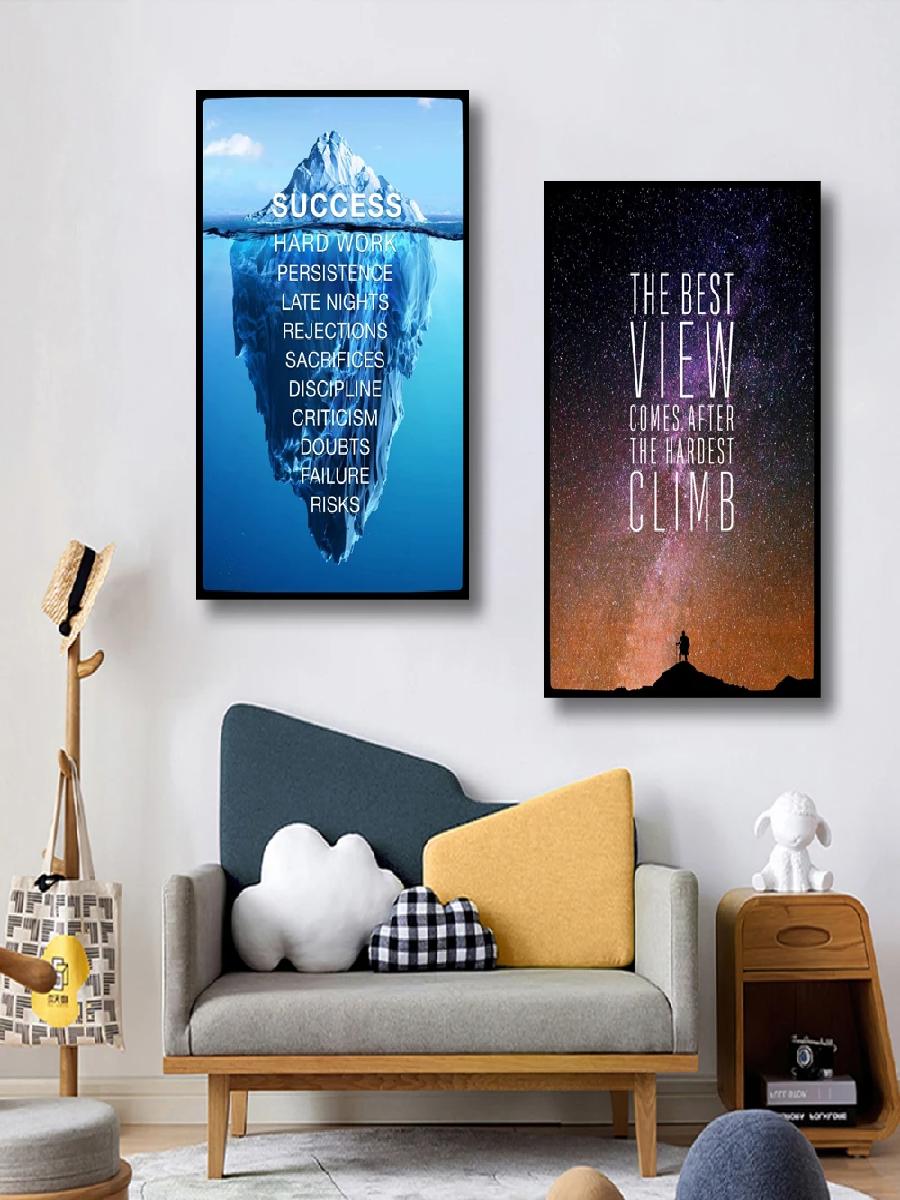 Inspirational Ice Mountain Suc - огляд і ціна Home Office Quotes